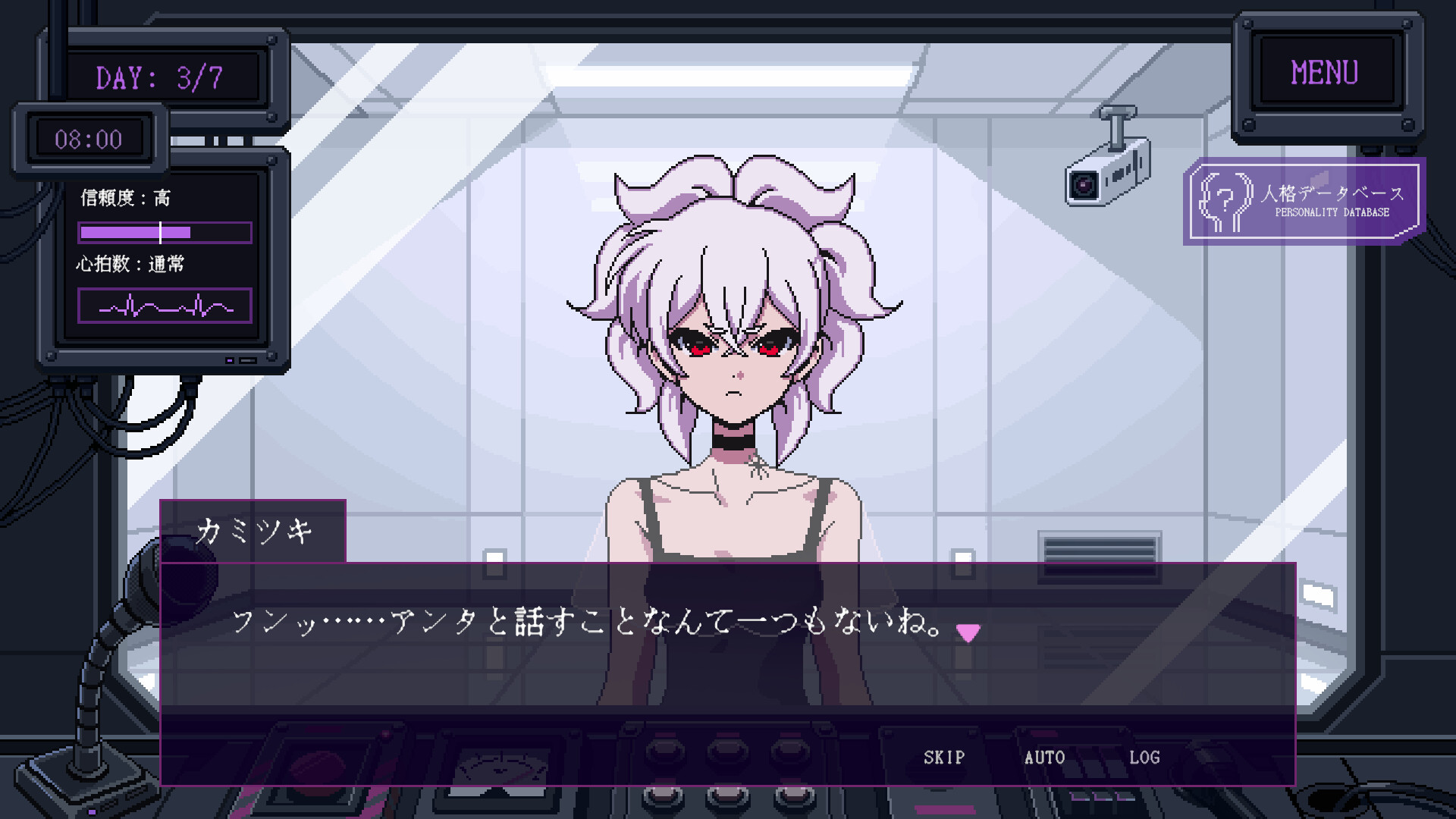 Creara Select screenshot 4