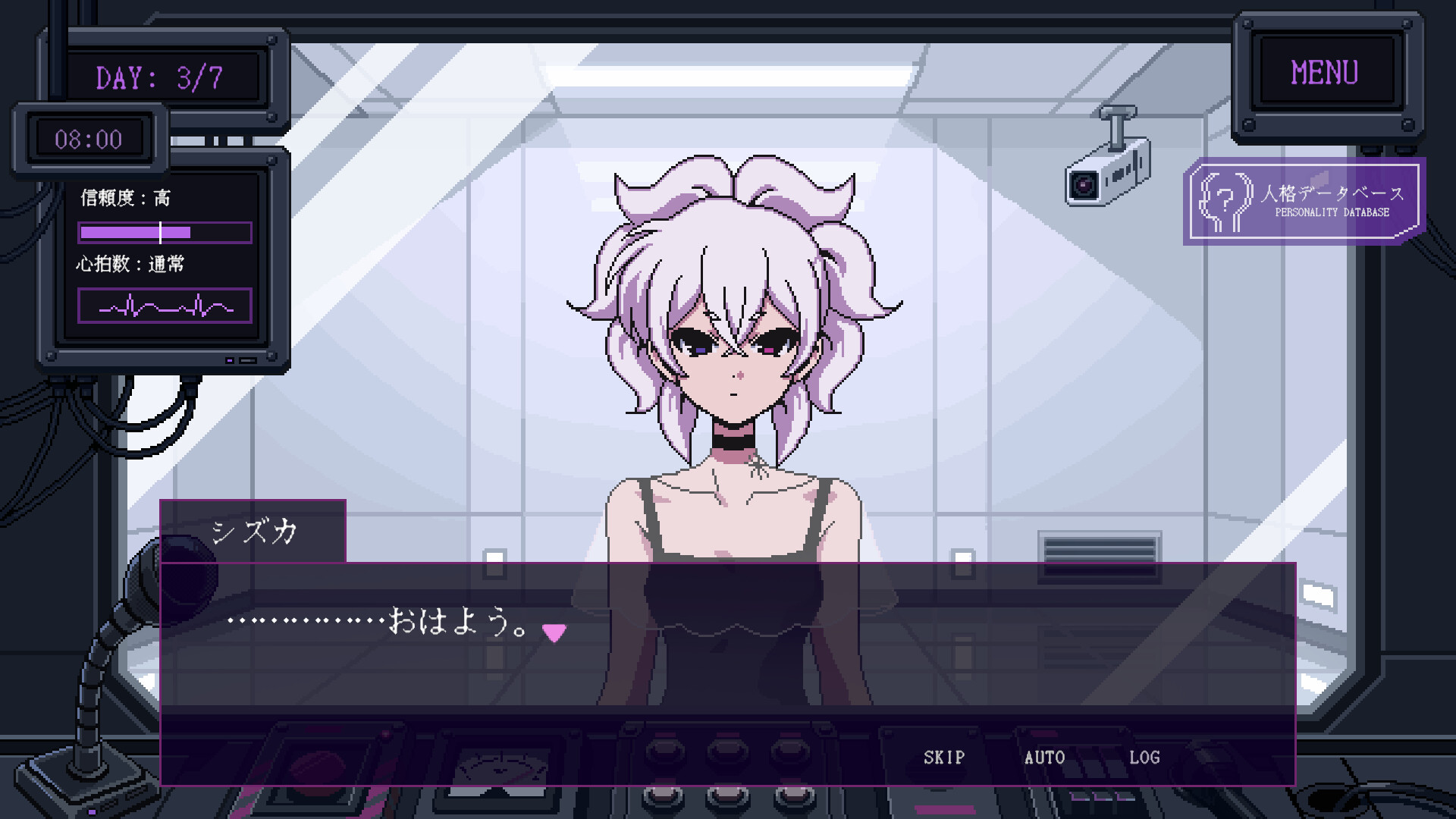 Creara Select screenshot 2