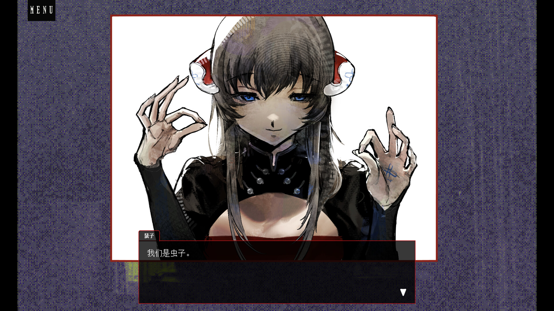 东京巴托比 screenshot 3