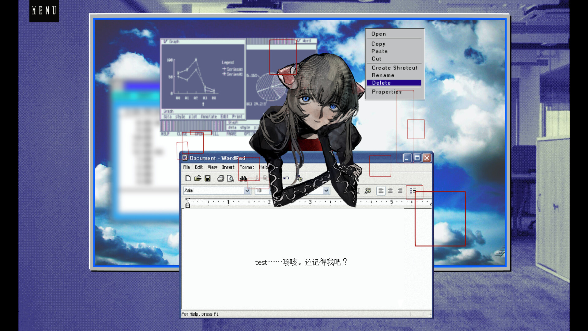东京巴托比 screenshot 2