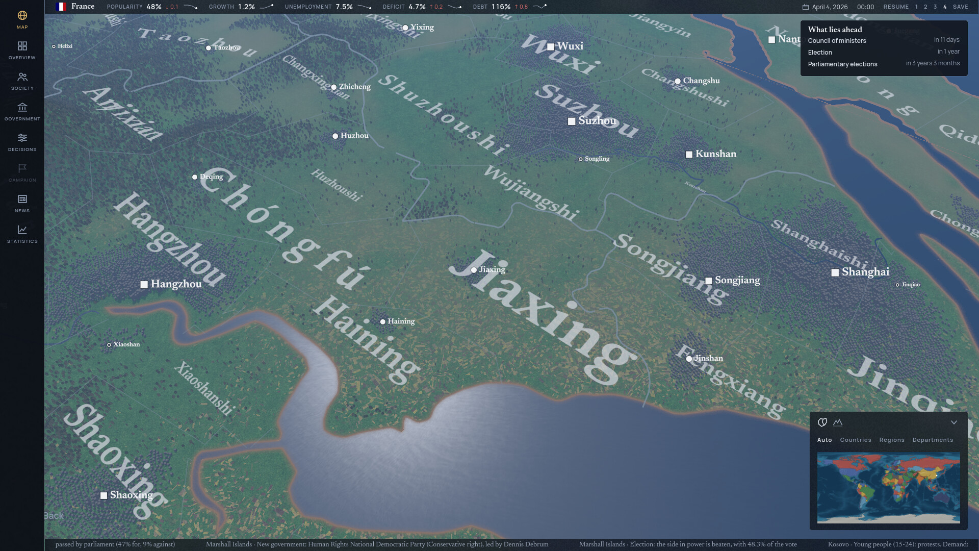 PREEMINENCE: World on the Brink screenshot 4