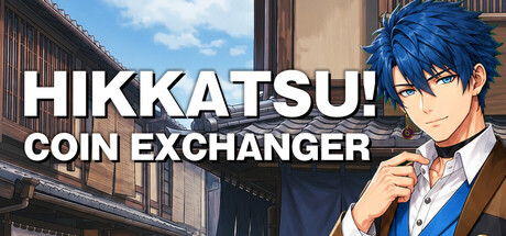 Cover art from HIKKATSU! COIN EXCHANGER