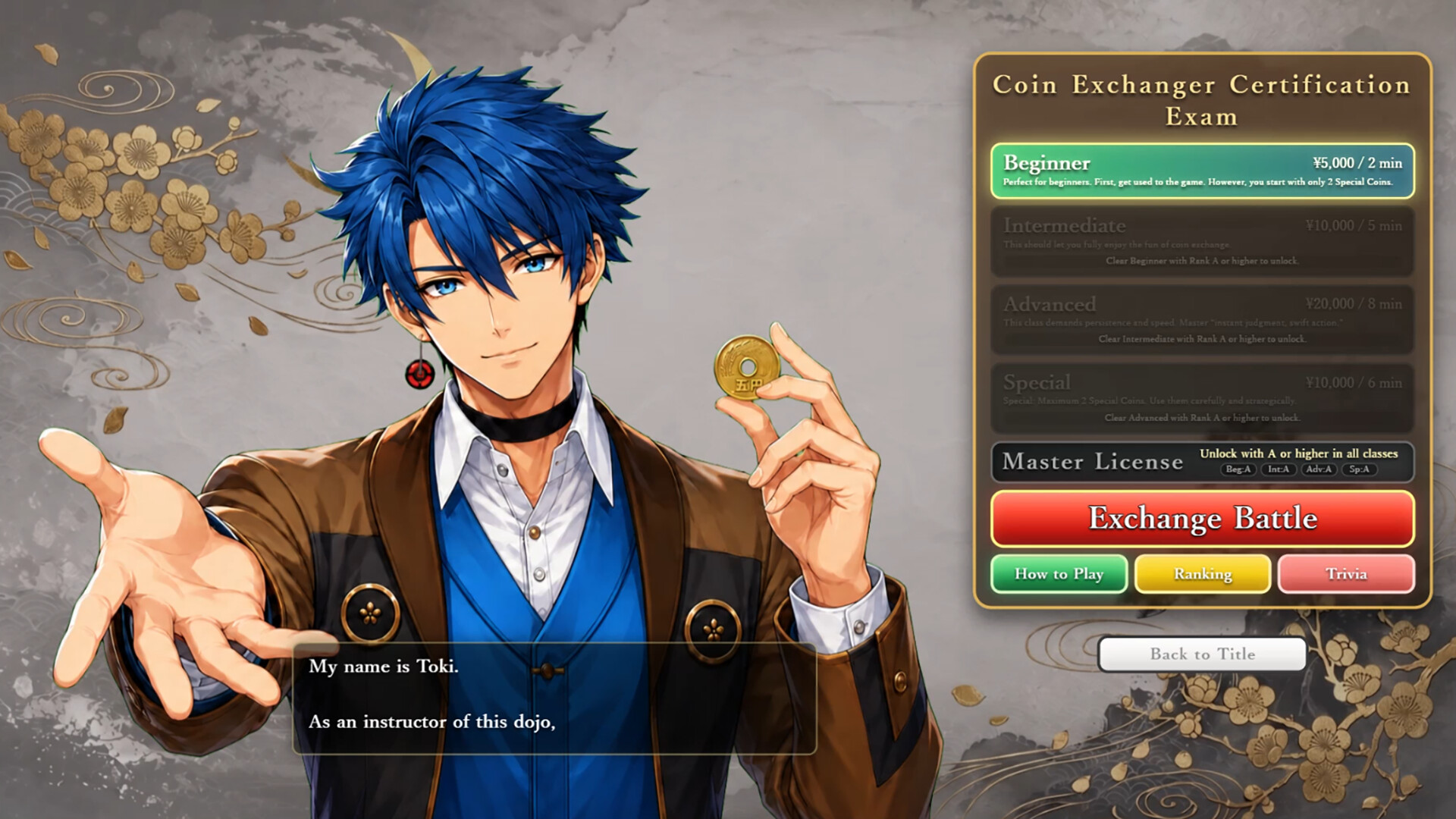 HIKKATSU! COIN EXCHANGER trailer