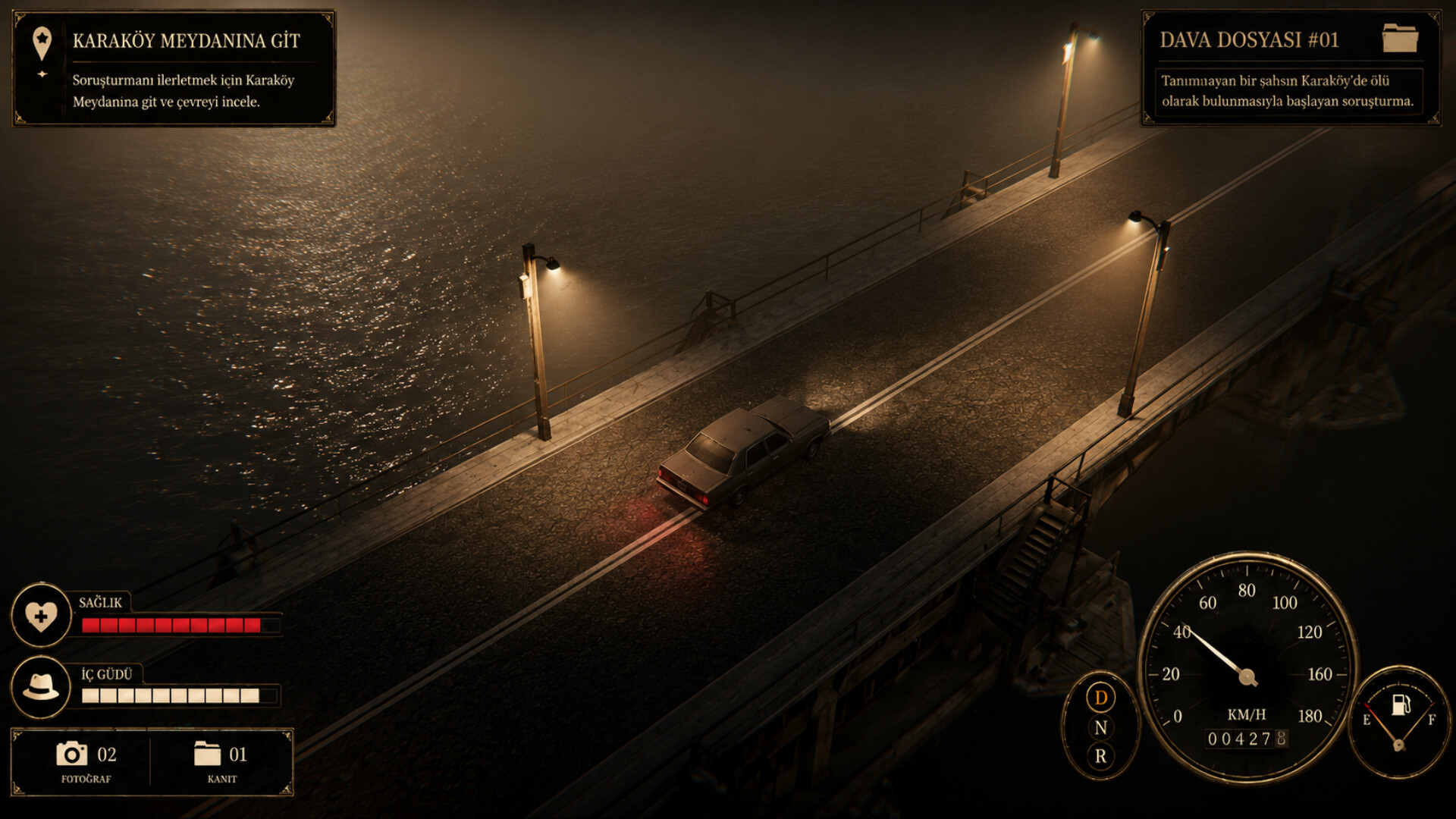 Black File screenshot 4