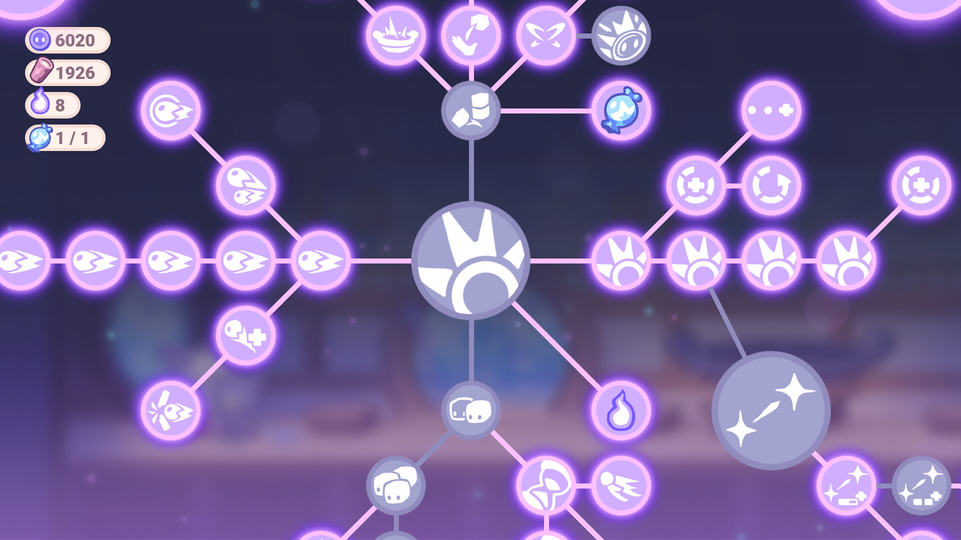 Gigachomp screenshot 2