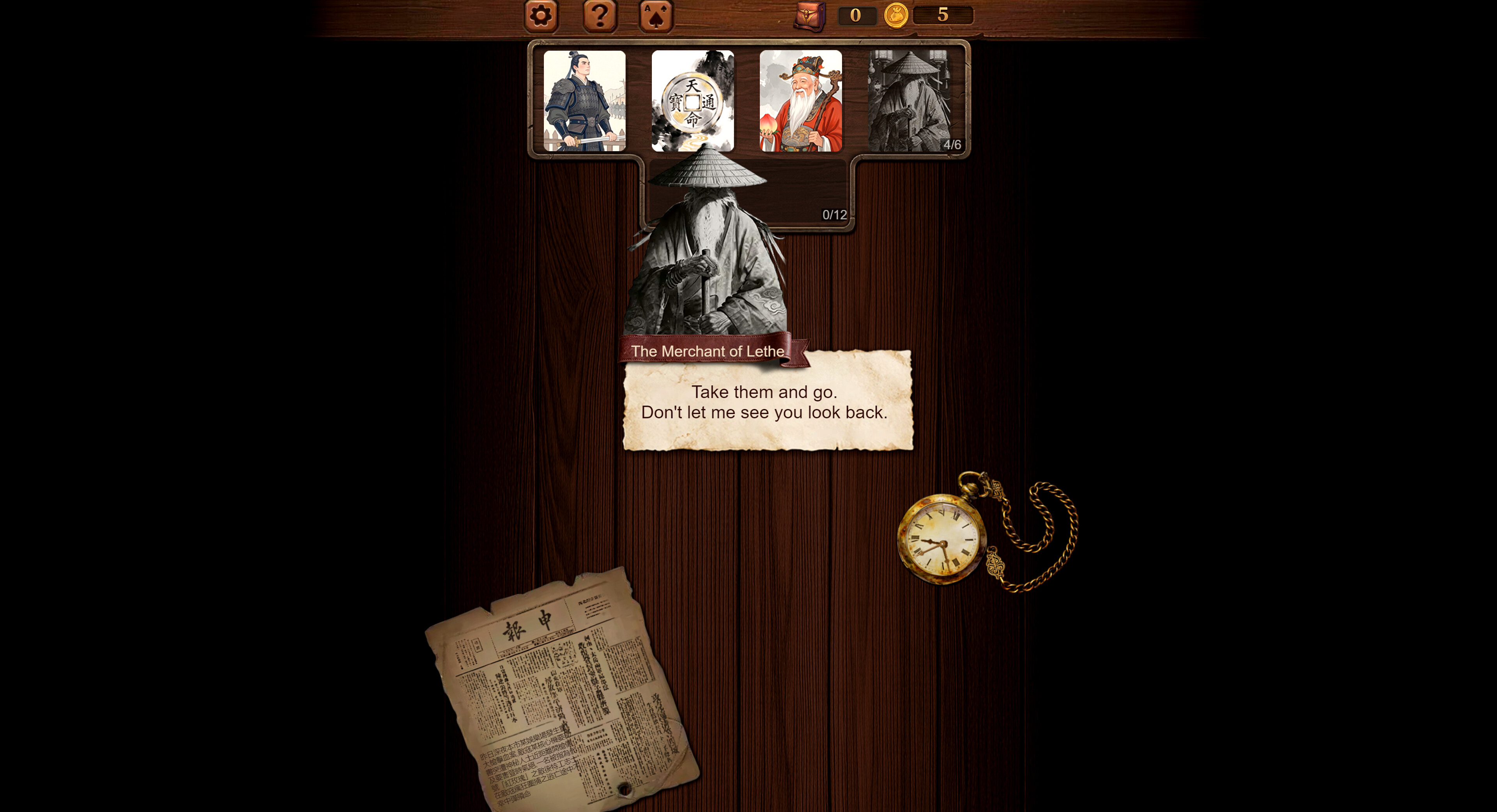 Grid Poker screenshot 2