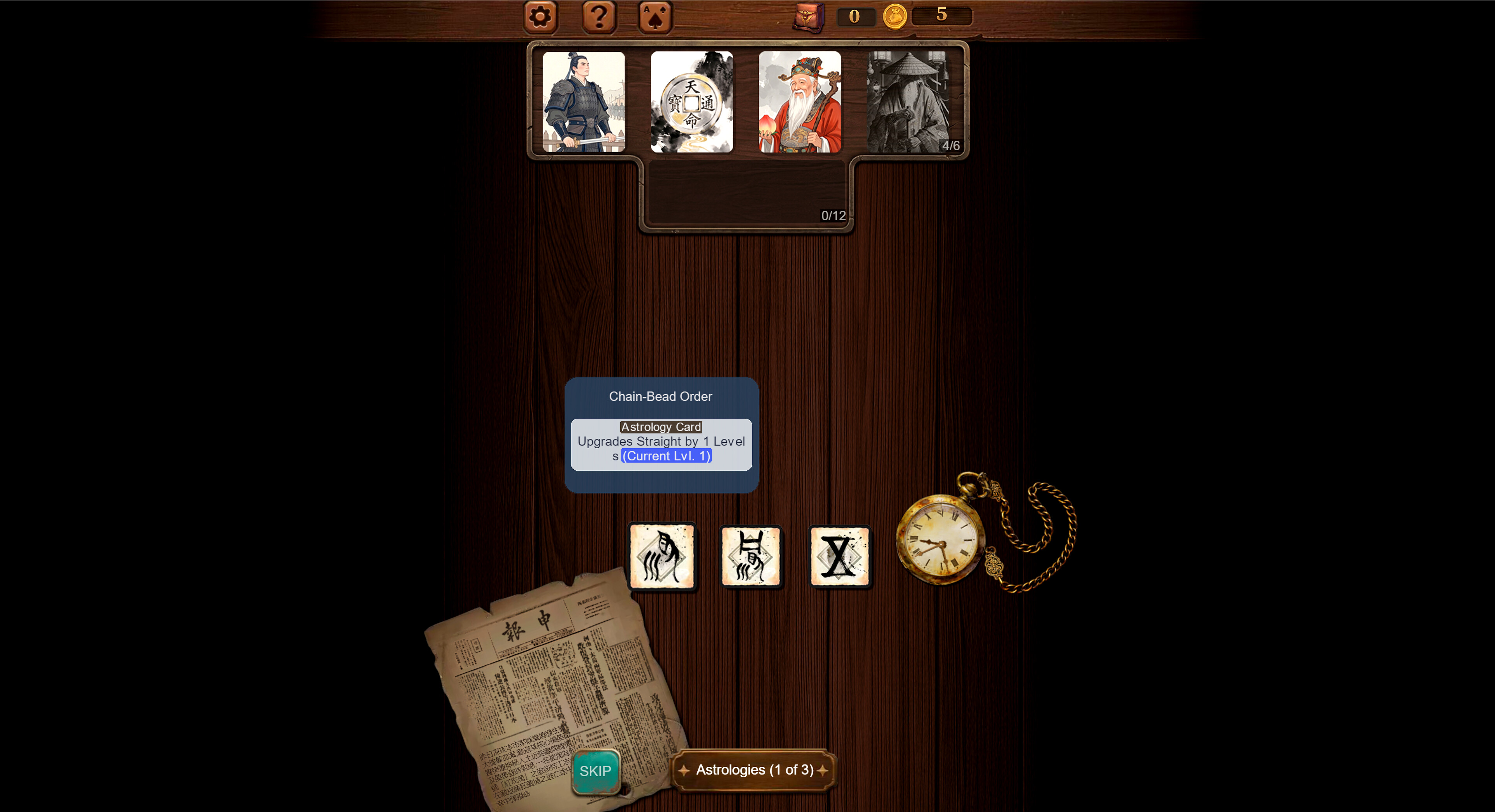 Grid Poker trailer