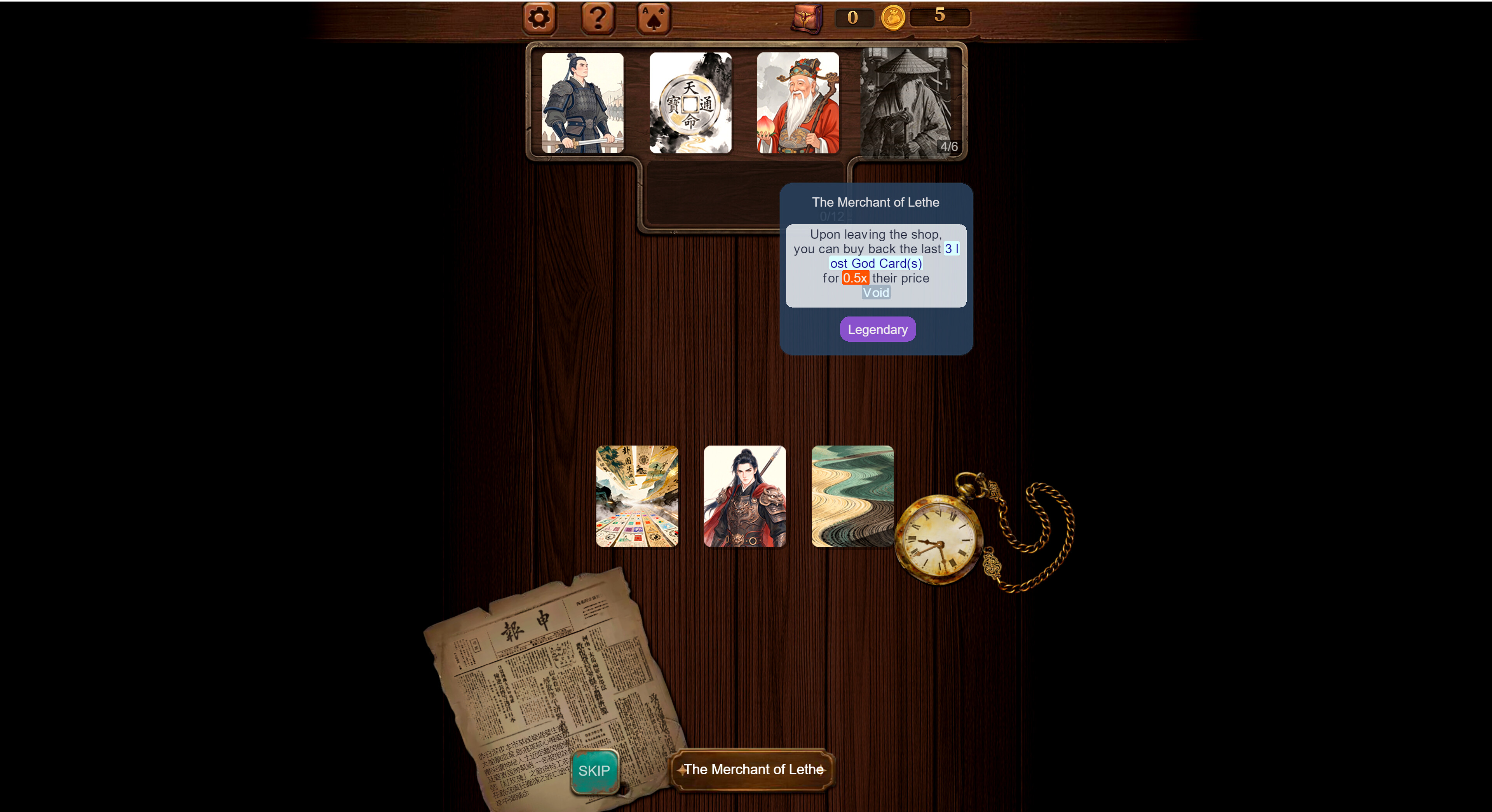 Grid Poker screenshot 3