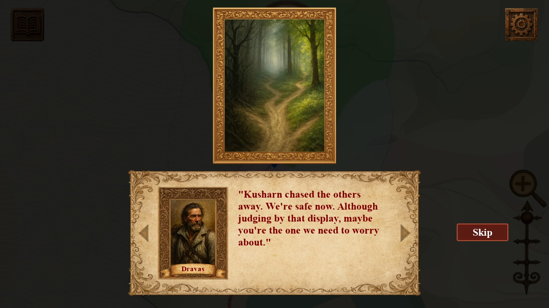Synemancy screenshot 4