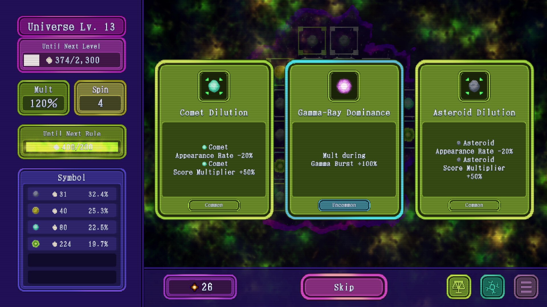 Space Lot screenshot 5