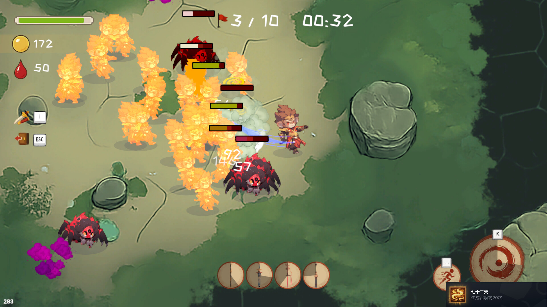Heavenly Battle screenshot 4