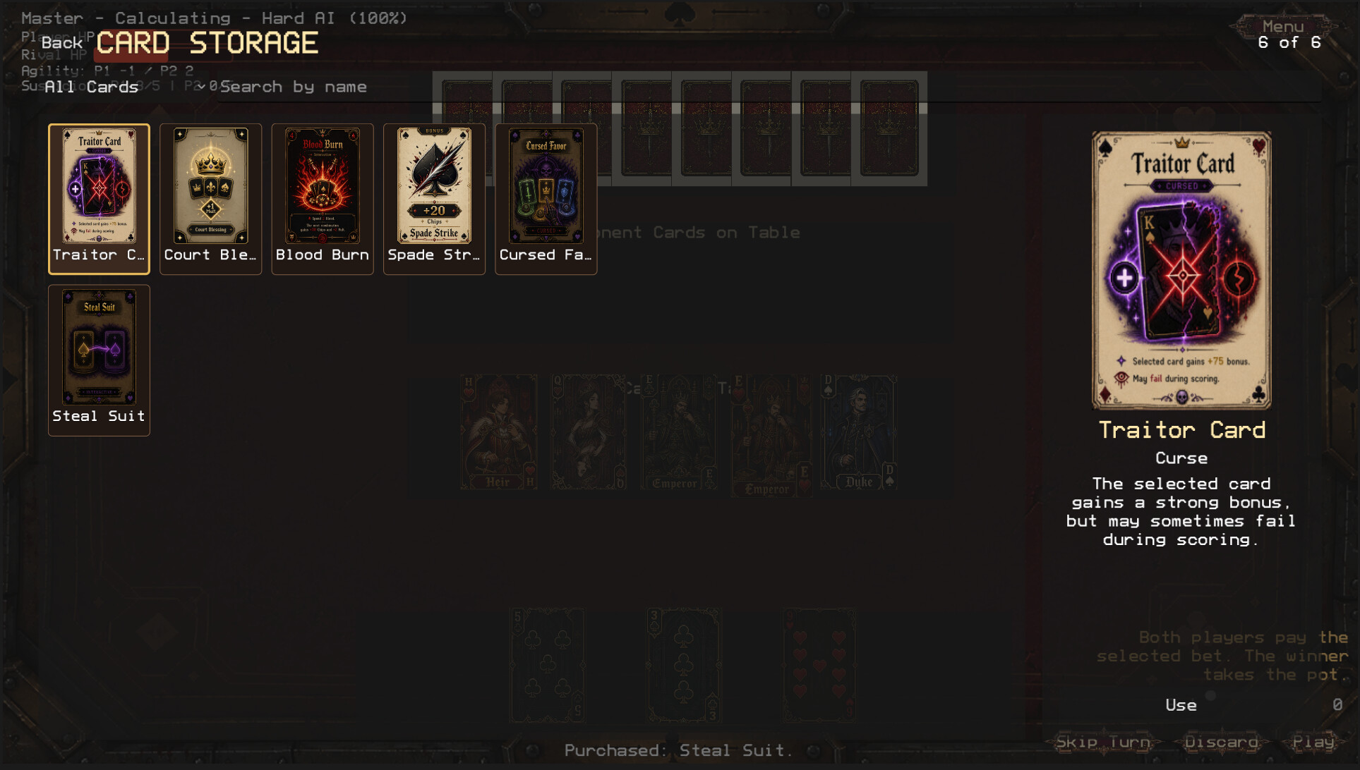 Ludus Deceptor screenshot 4