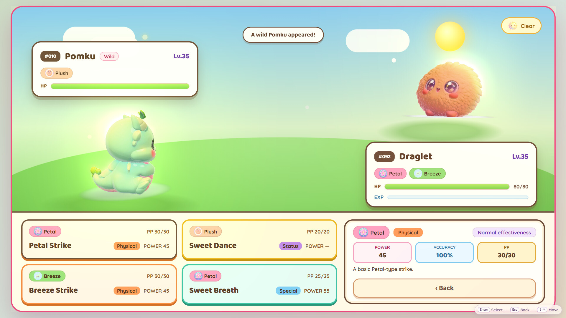 Caramellia screenshot 3