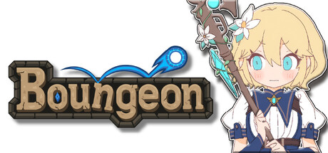 Boungeon