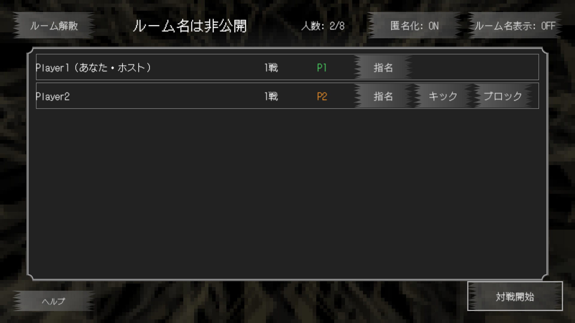 KasMind screenshot 5