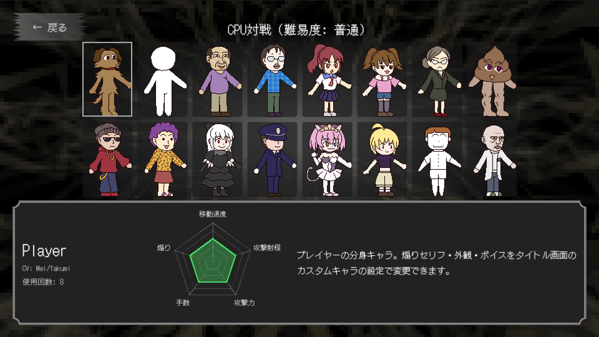 KasMind screenshot 2