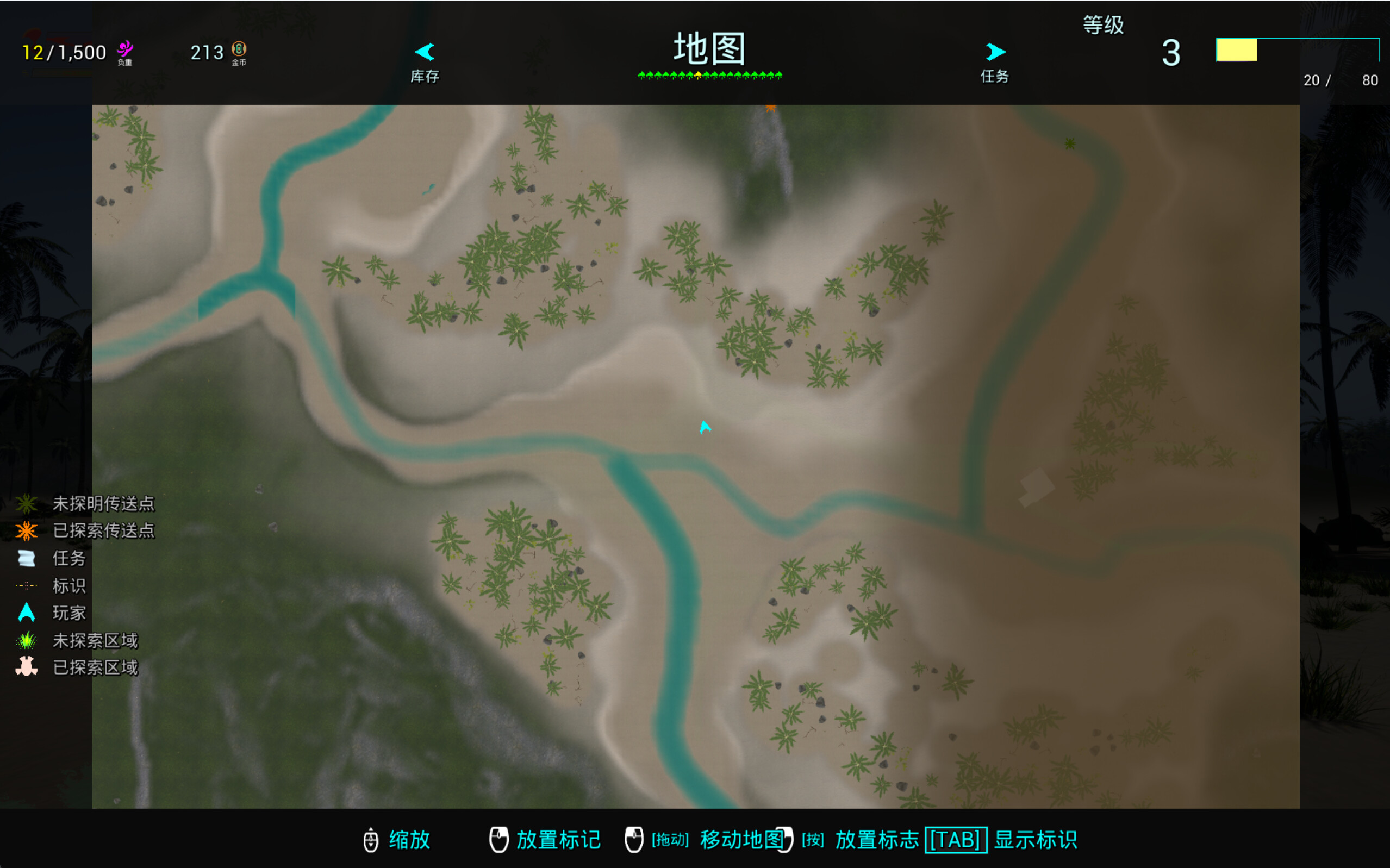 游习 Learnbgame screenshot 4