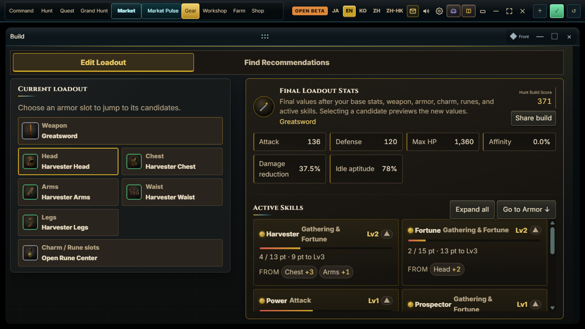 Beast Market screenshot 5