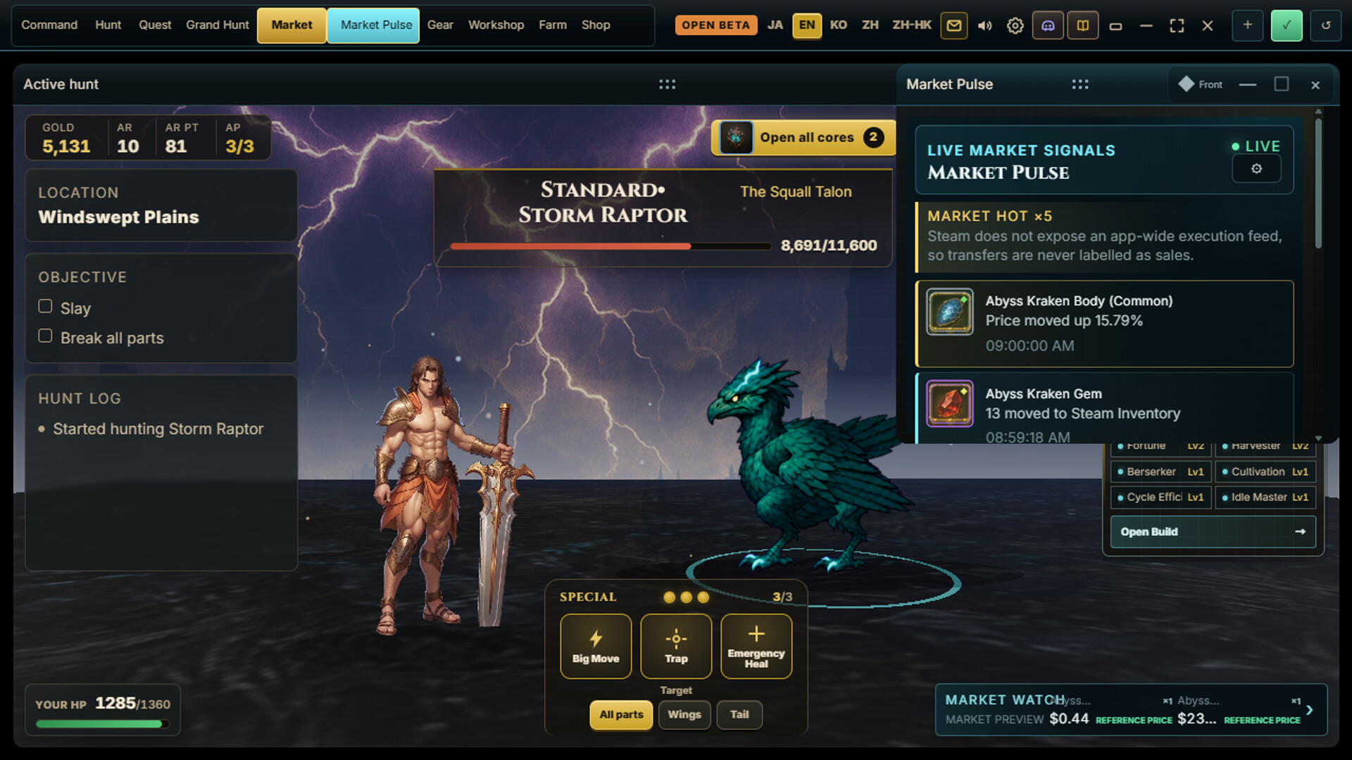 Beast Market screenshot 2