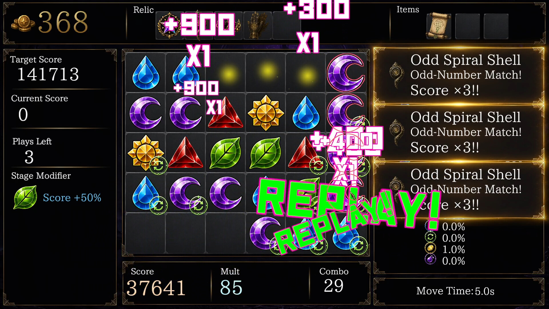 Puzzlogue screenshot 5