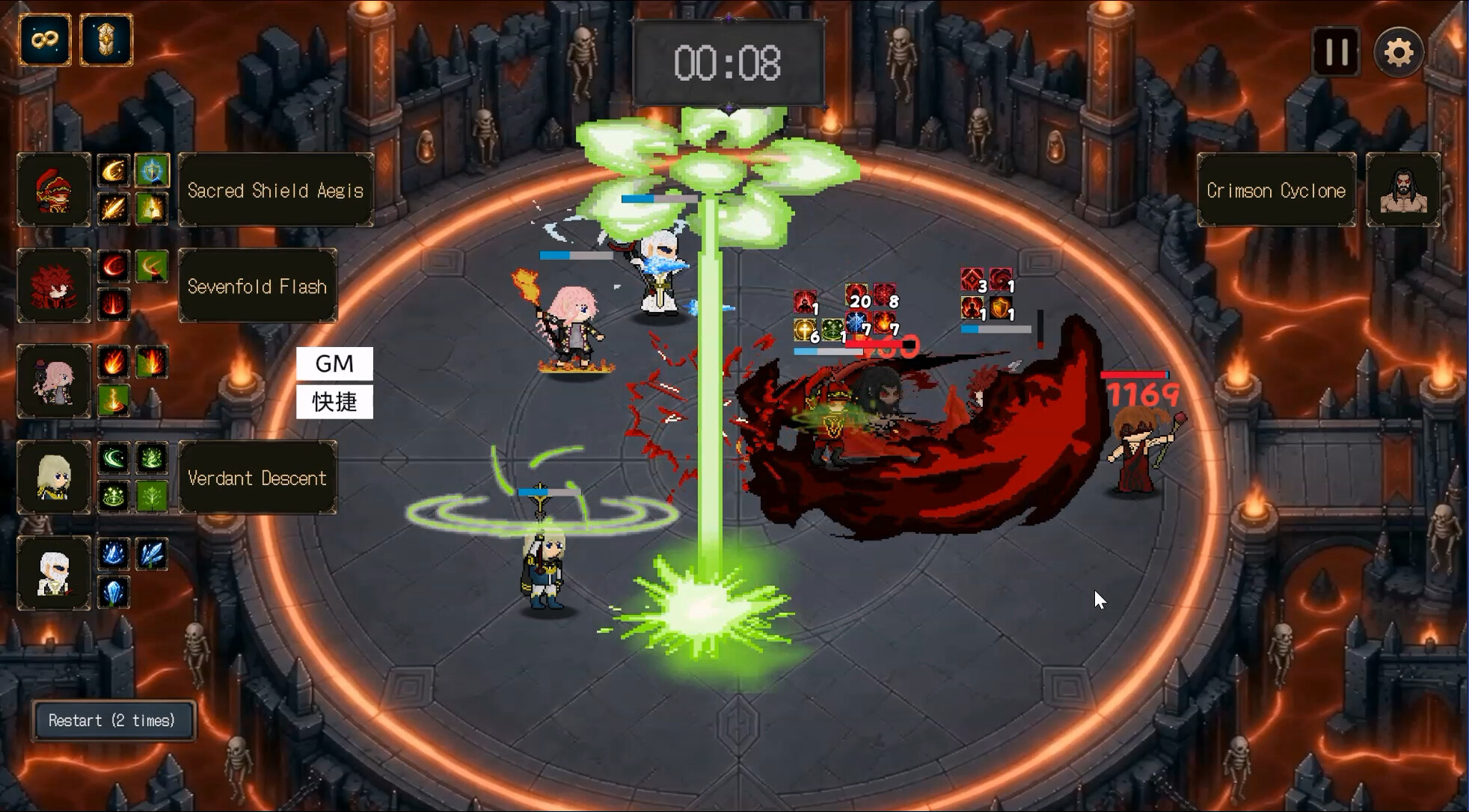 Void Forge screenshot 2