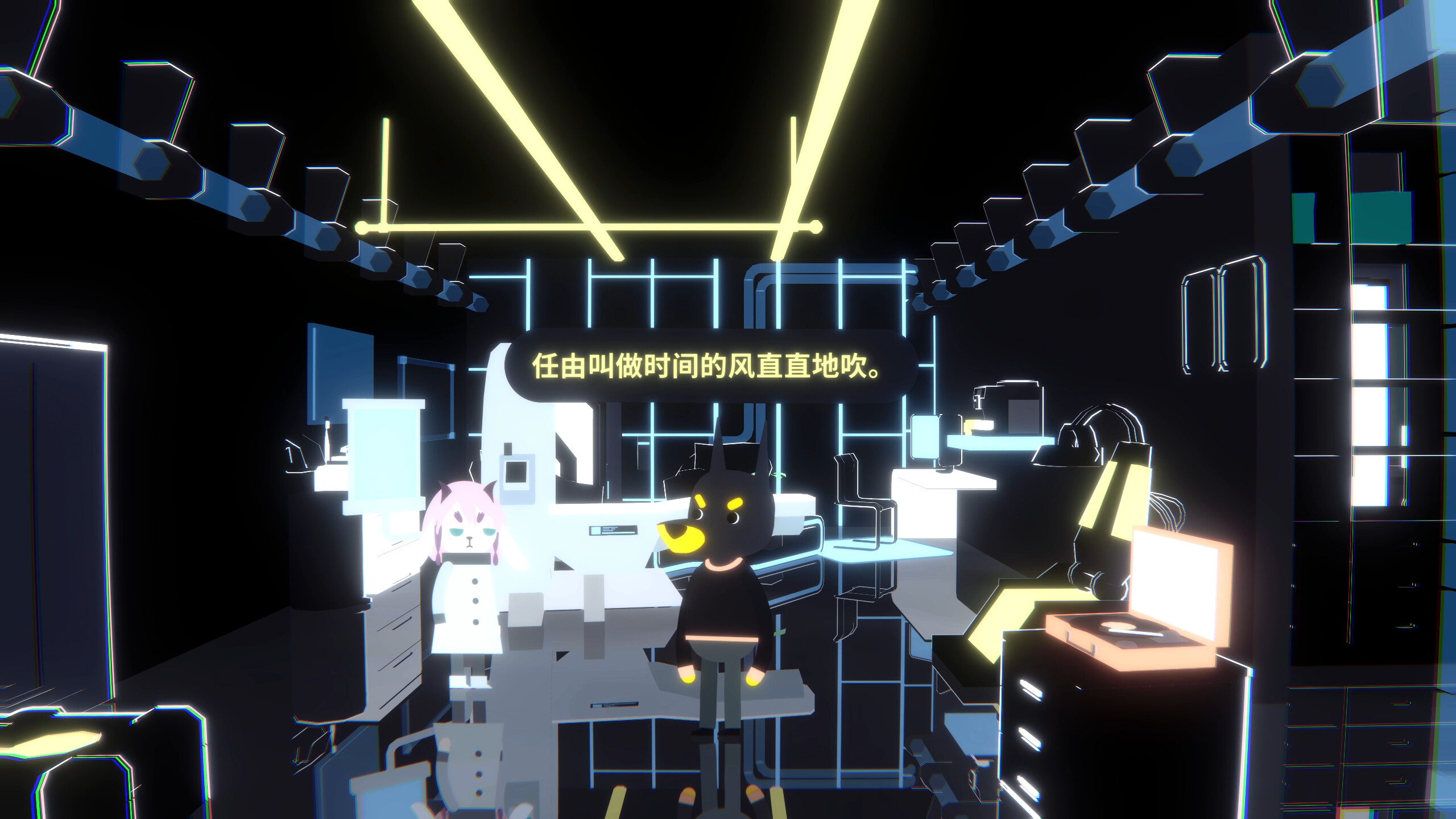 Station 21 screenshot 2