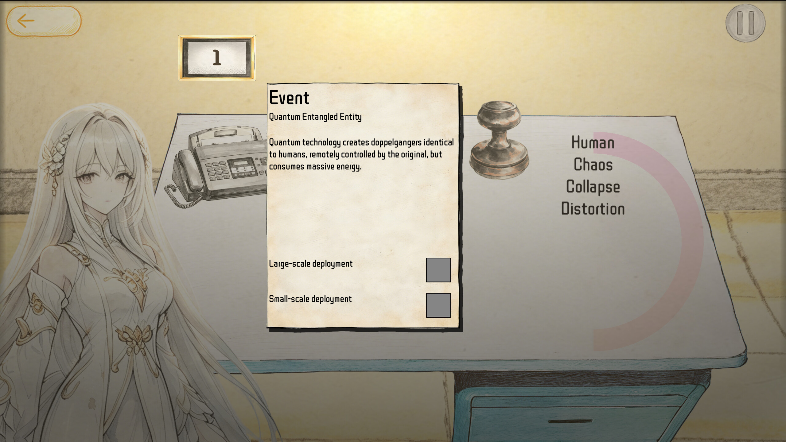 Doomsday Anchor screenshot 2