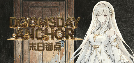 Cover art from Doomsday Anchor