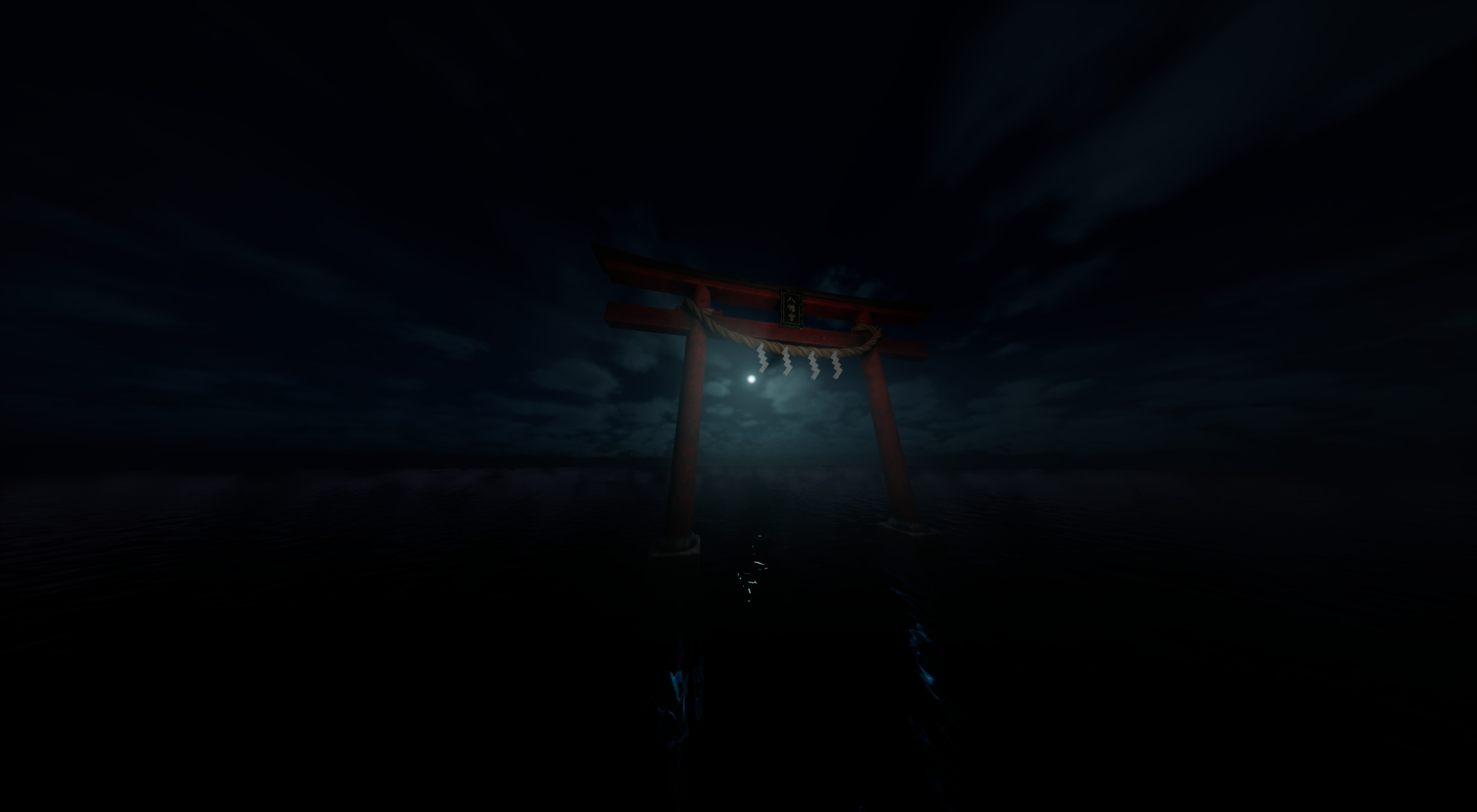 Village of the Mirror screenshot 3