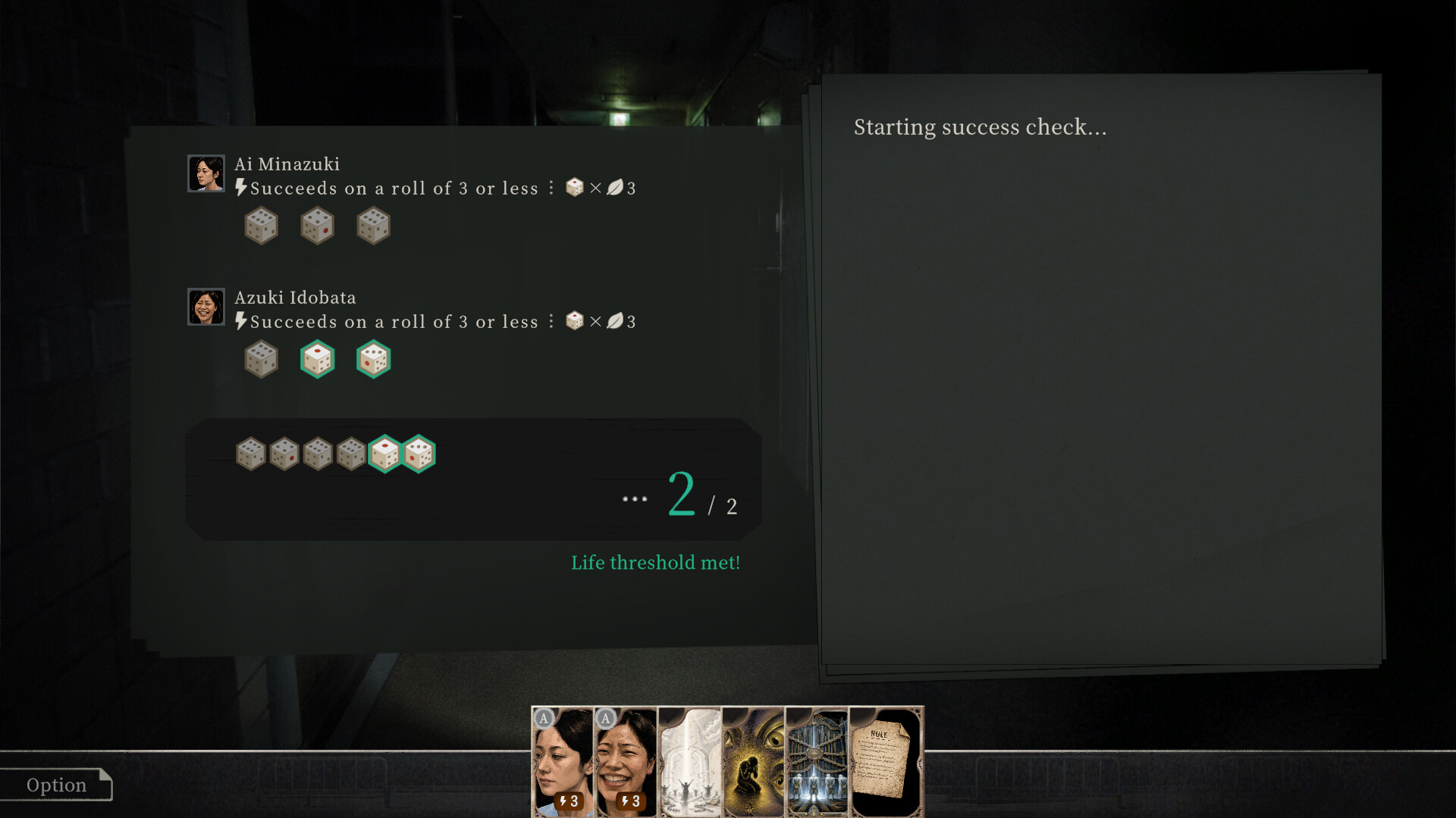 RULES OF RESIDENCE screenshot 5