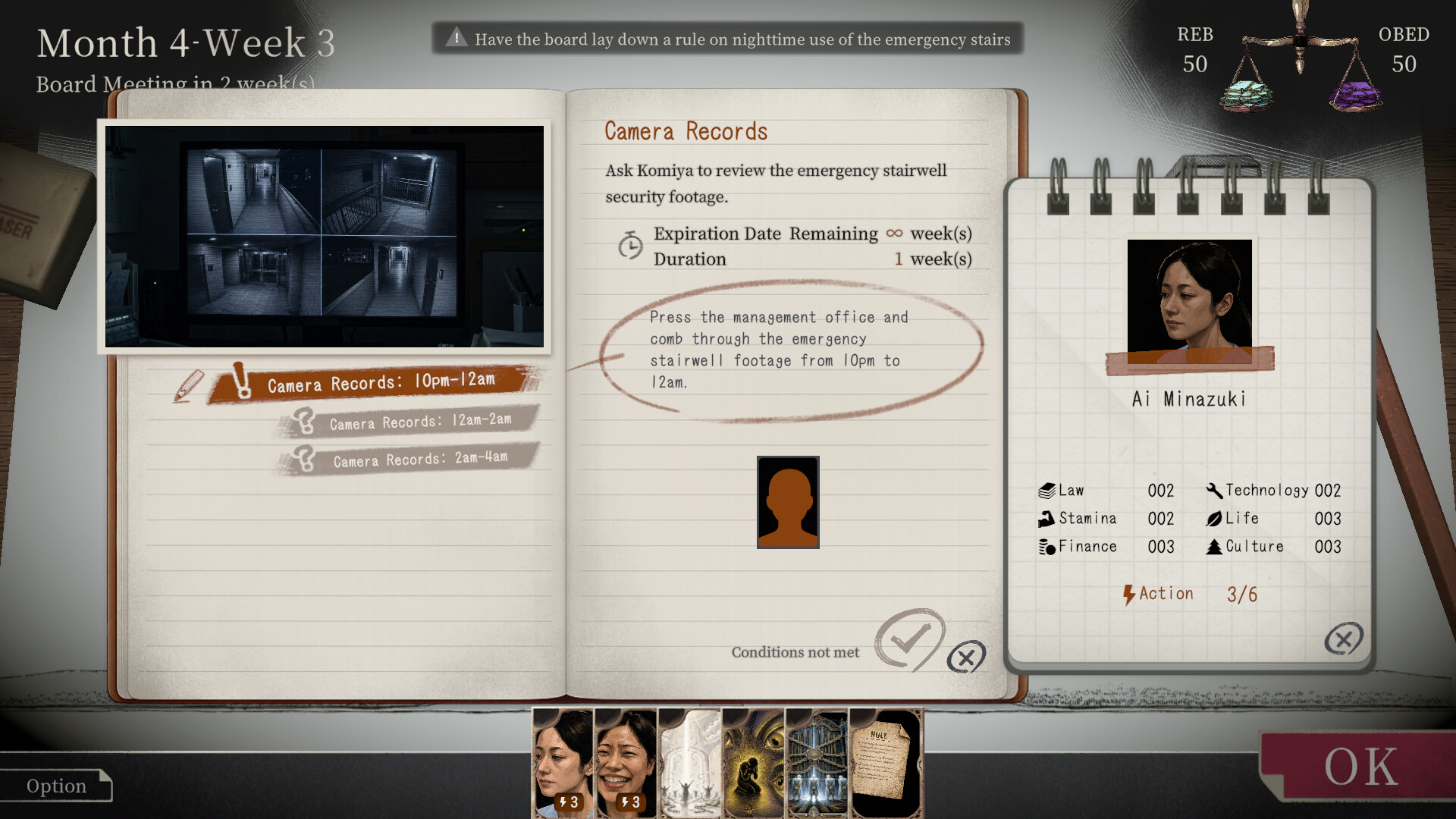 RULES OF RESIDENCE screenshot 4