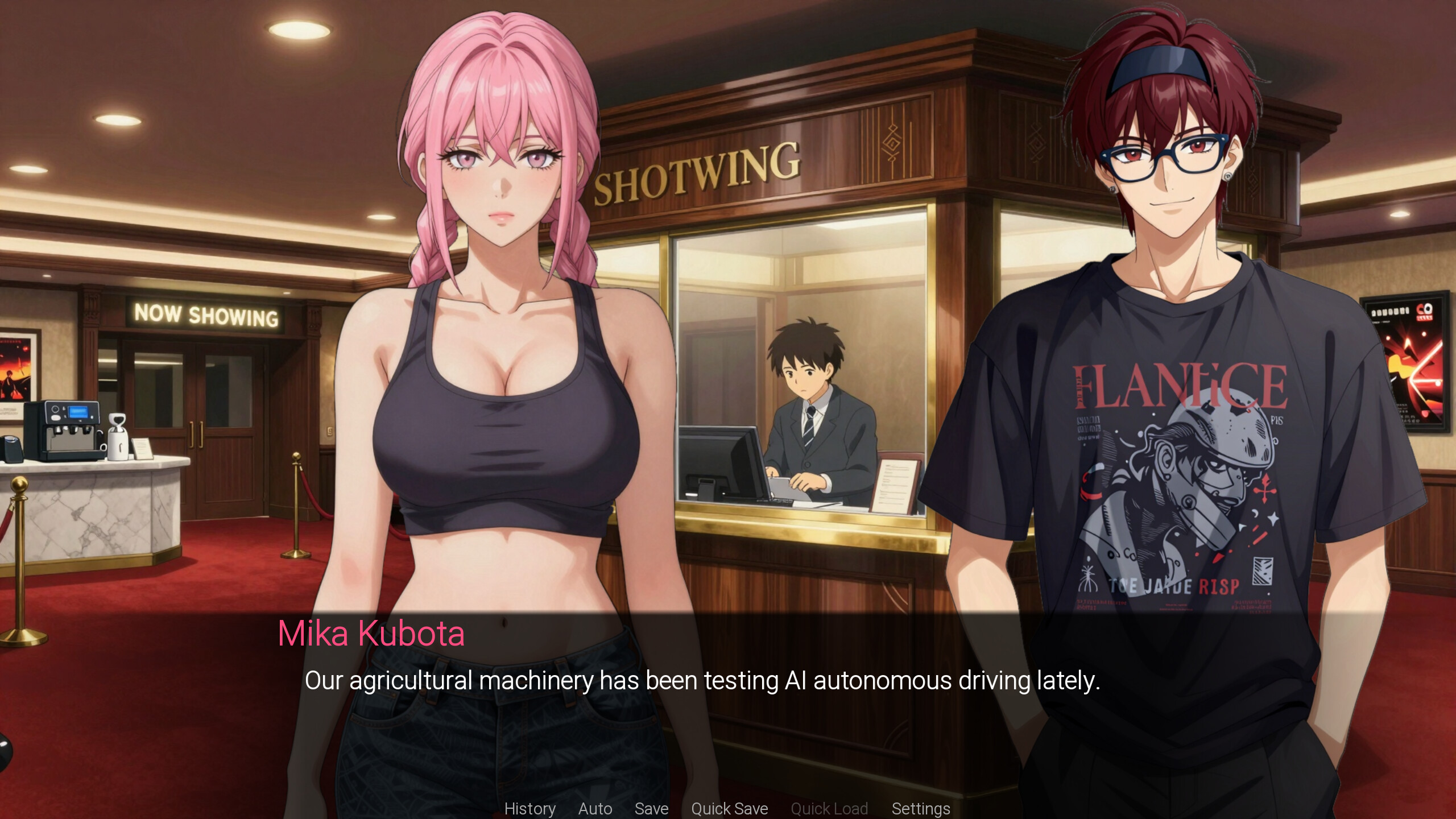 Honoiro no Jikou 穗色时光 screenshot 3