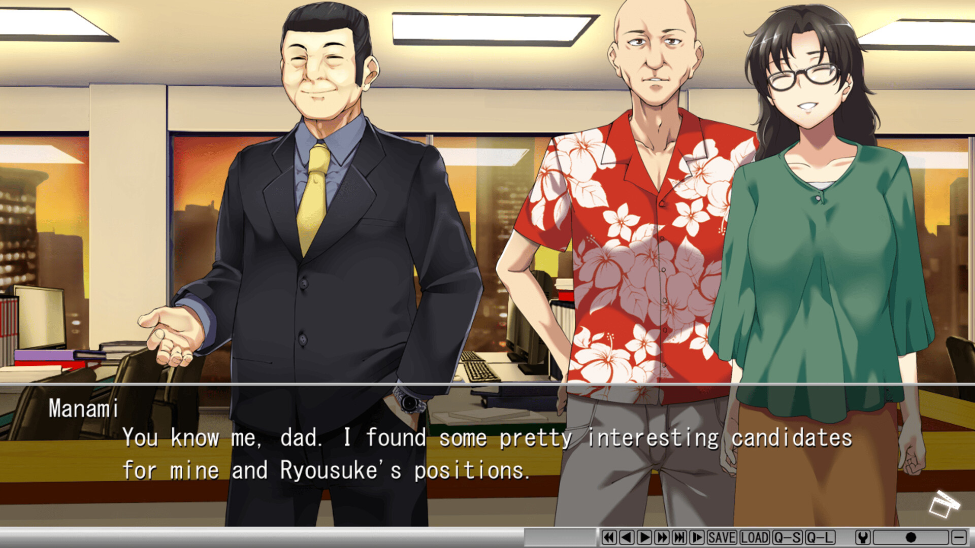 UBAI Ending screenshot 5
