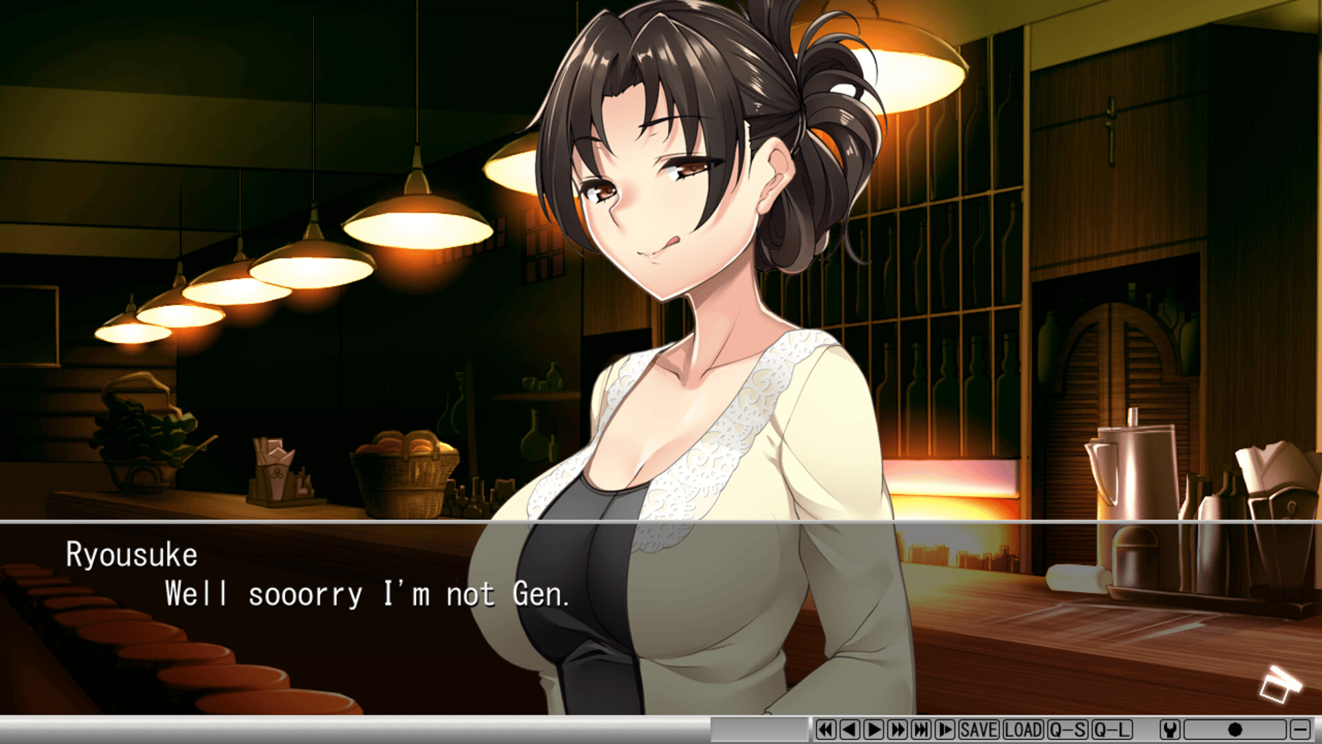 UBAI Ending screenshot 2