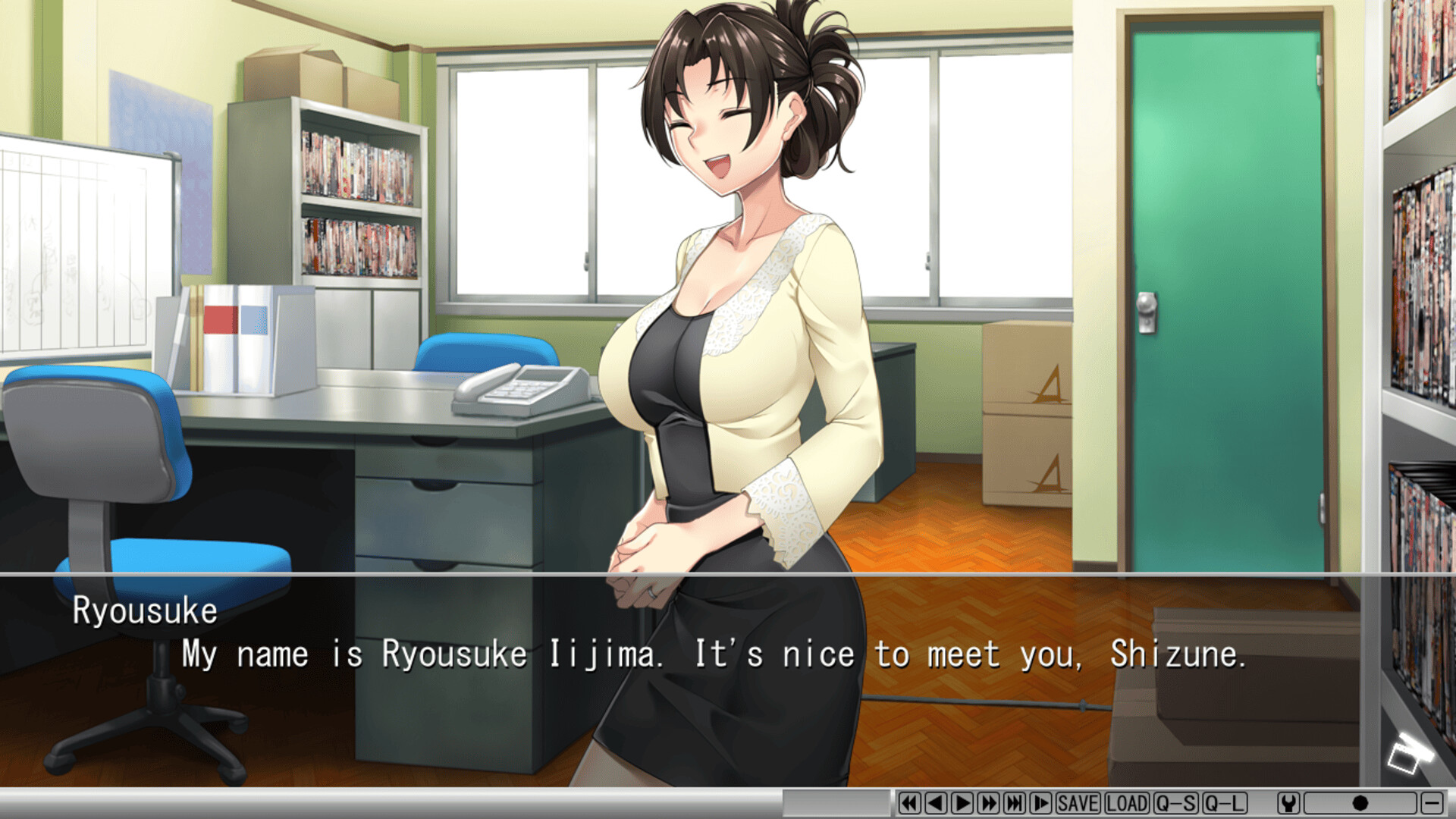 UBAI Ending screenshot 4
