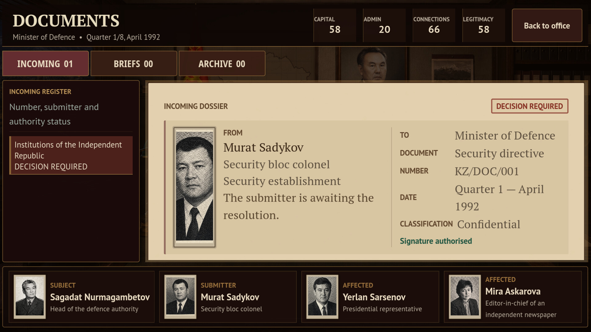 Path to Power screenshot 2