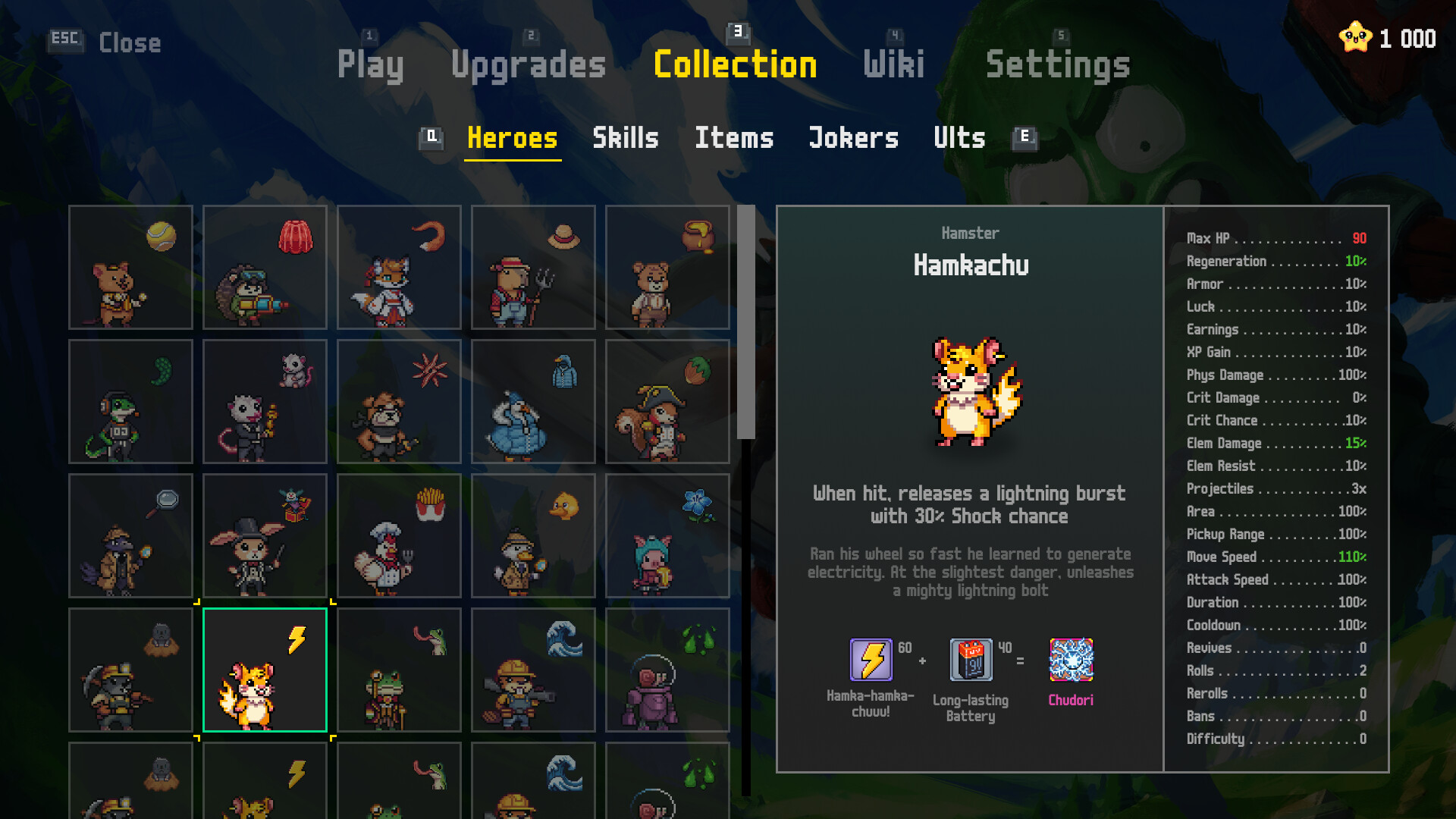 Weed Out screenshot 3