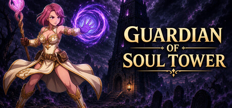 Cover art from Guardian of soul tower