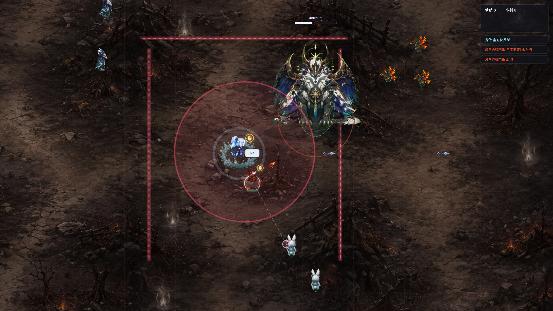  DemonBlade Pixel: Hyakki Senkou screenshot 4