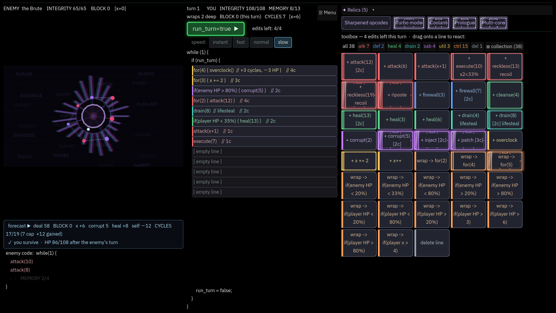 SIGABRT screenshot 2