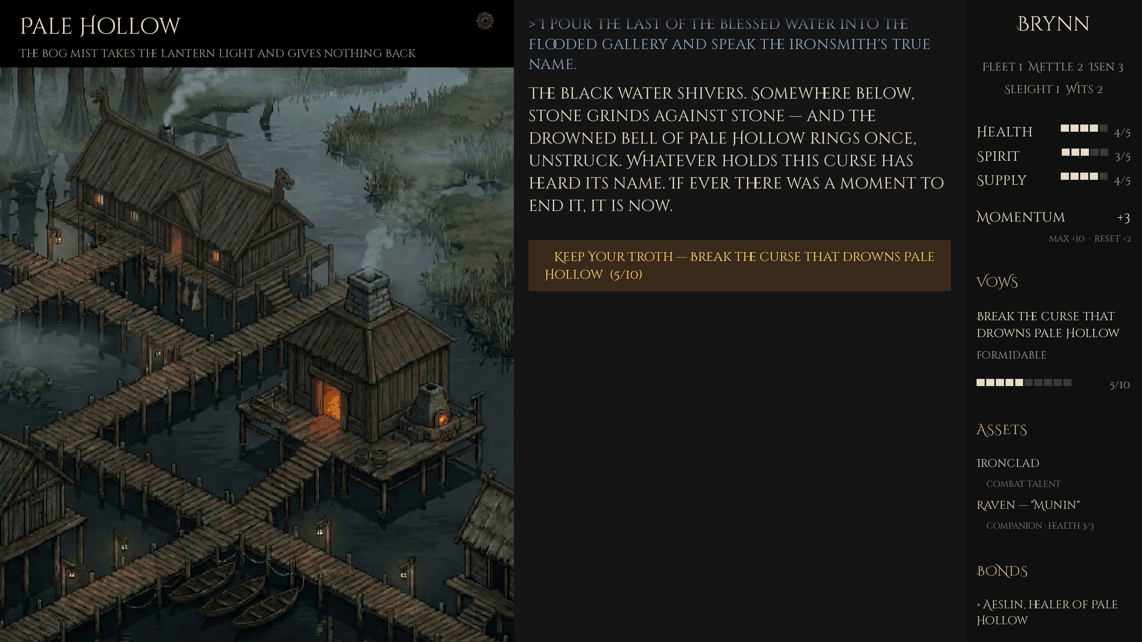 Isentroth screenshot 4