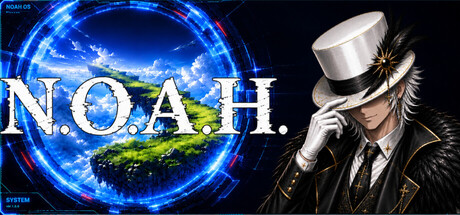 Cover art from N.O.A.H.