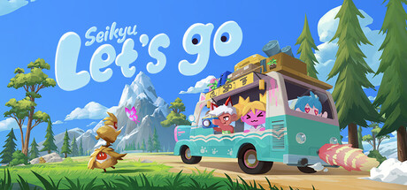 Cover art from Seikyu Let’s Go!  