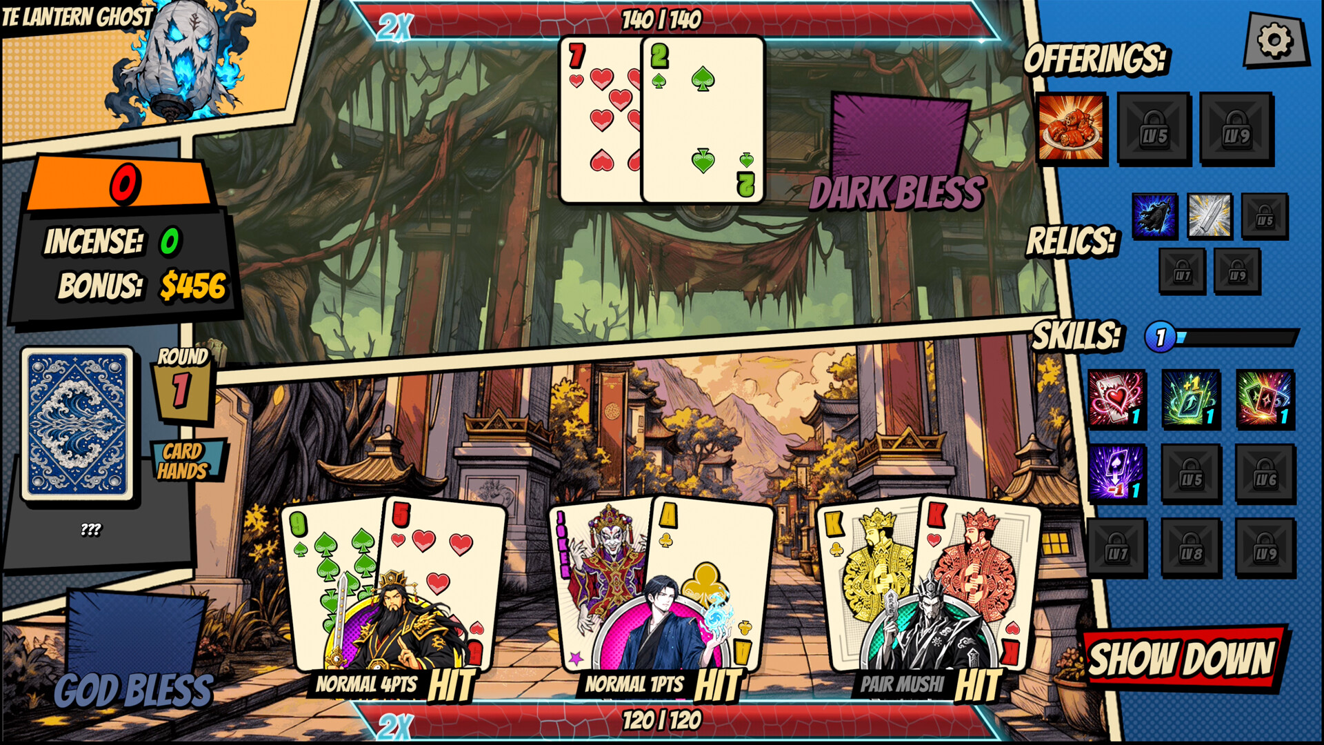 Celestial 9 screenshot 2