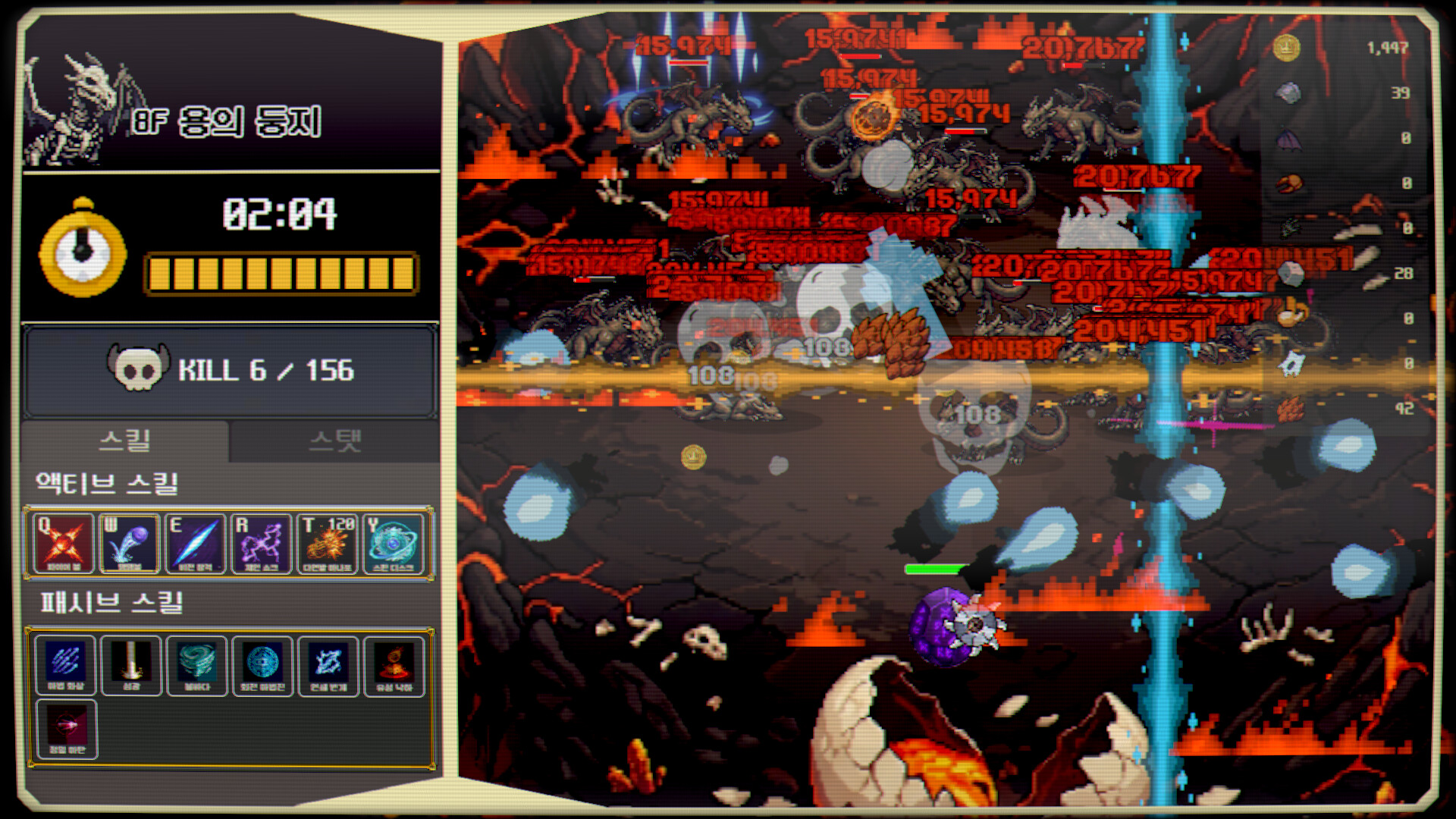Incremental Magic screenshot 3