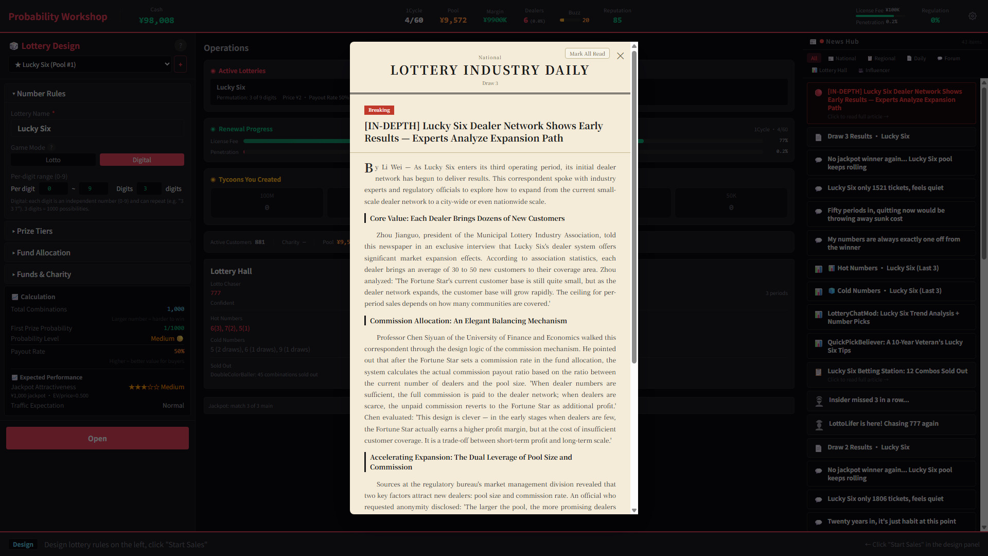 PROBABILITY WORKSHOP screenshot 5