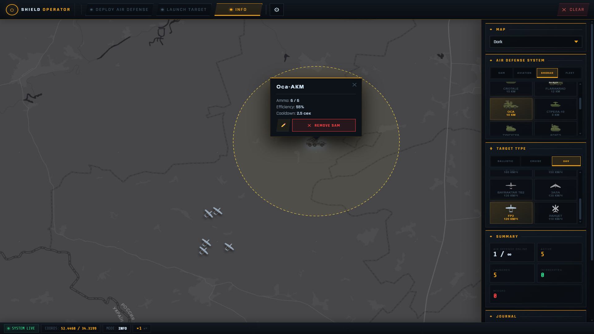 Shield Operator screenshot 3