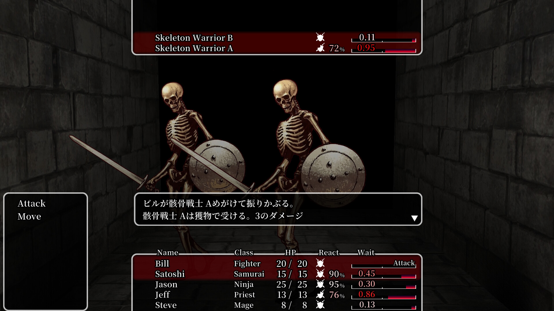 Within The Experiments trailer