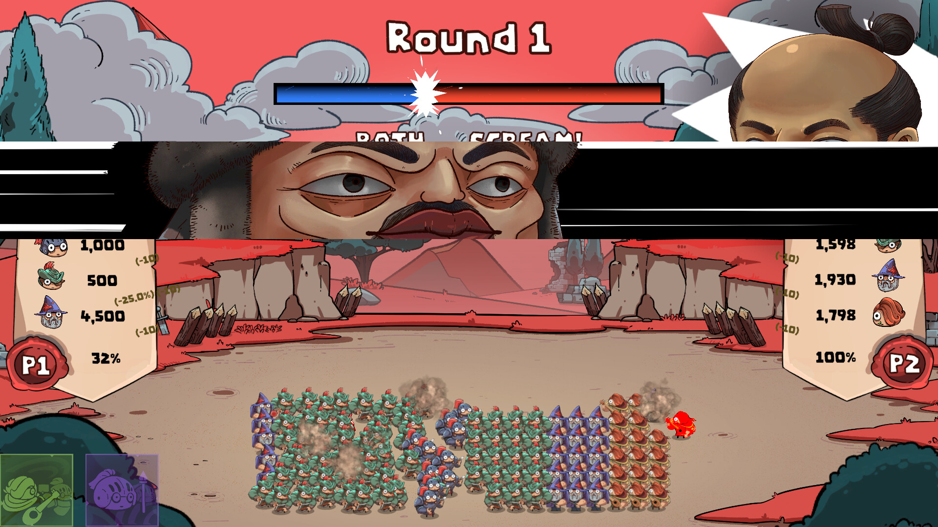 Warcry Warrior screenshot 3