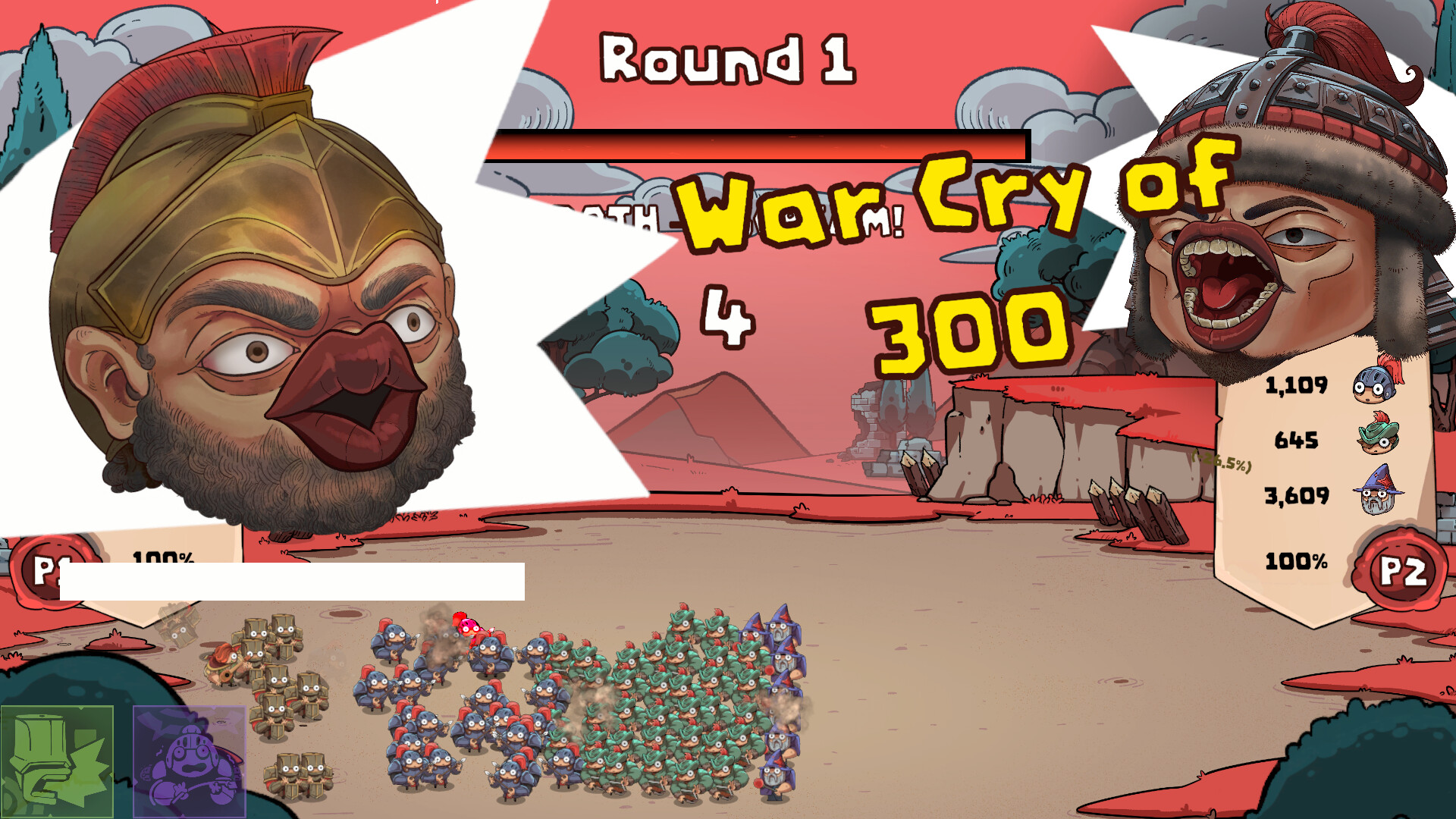 Warcry Warrior screenshot 2
